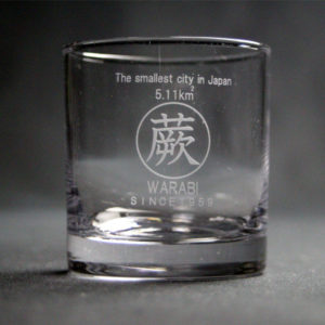 地名グラス　ブラスト工房