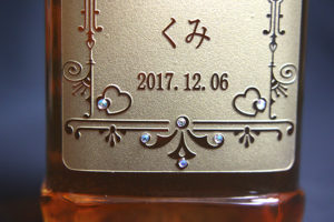 ボトル彫刻ラインストーン　お酒のギフト　製作例