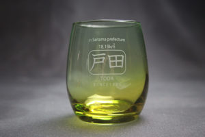 戸田グラス