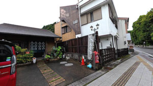 熊野速玉神社　　　ブラスト工房
