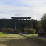 熊野本宮大社　大鳥居　　ブラスト工房