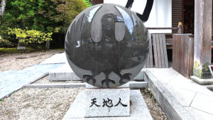 熊野本宮大社　八咫烏　　ブラスト工房