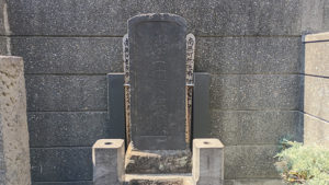 小塚原刑場跡 回向院 吉田松陰の墓